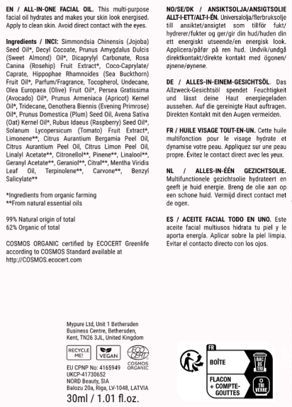 "Instant Glow" Huile Prodigieuse 30ml